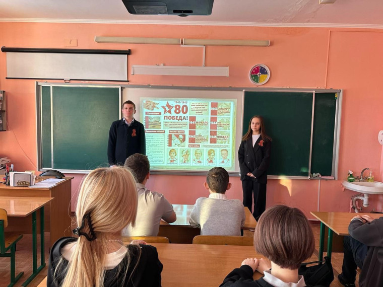 Старт патриотической акции «80 Шагов к Победе»!.