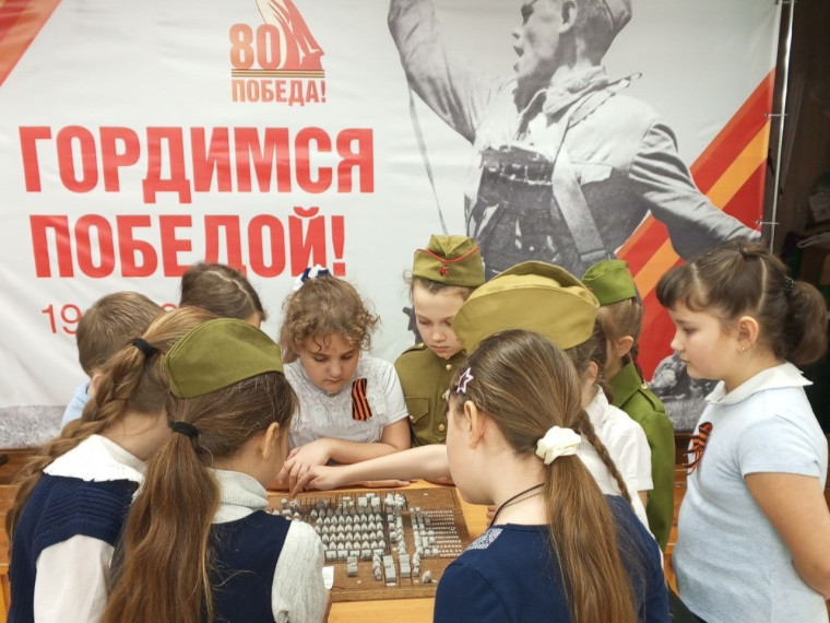 Холокост: Память без срока давности.