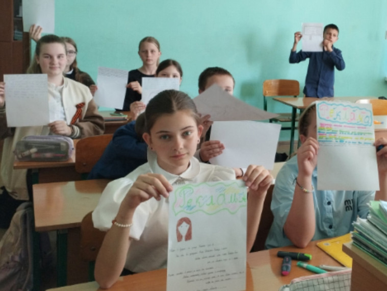 Весенняя неделя психологии.