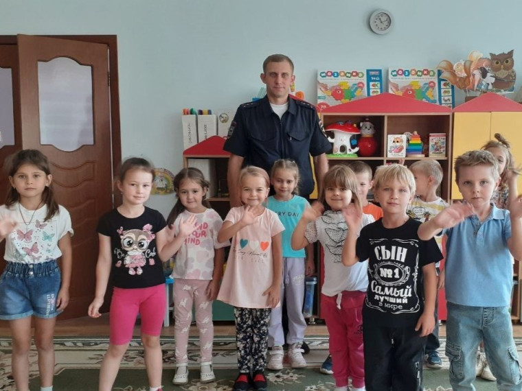 День безопасности в группе «Радуга».