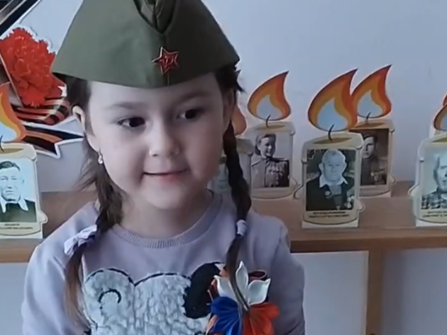 Акция "Читаем стихи о войне". Воспитанники группы «Солнышко»-1.