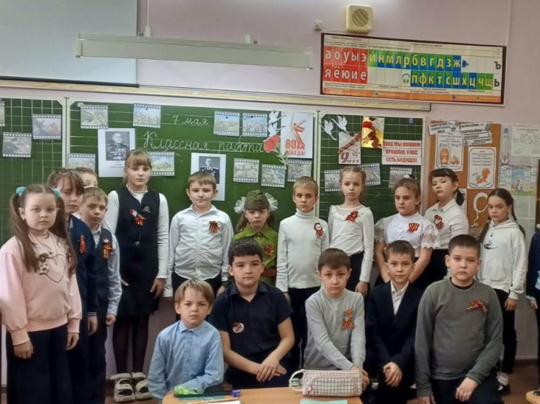 Праздник Великой Победы и необычные уроки для второклассников.