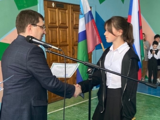 Завершение учебного года.